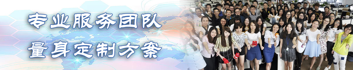 雅安ERP系统 雅安ERP系统